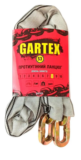 Купити Протиугінний ланцюг GARTEX S3-1500 (без замка) (товщина ланцюга 10мм) з доставкою по Україні