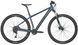 Купити Велосипед Bergamont 2022' 29" Revox 5 (286828-163) XXL/56,5см з доставкою по Україні