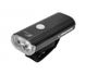 Купити Світло переднє Longus BLOK 800 8 ф-цій USB, чорний з доставкою по Україні