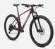 Купити Велосипед Orbea ALMA H30, 23, N21418N8, M, Metallic Dark Red - Chic White з доставкою по Україні