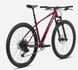 Купити Велосипед Orbea ALMA H30, 23, N21418N8, M, Металлический Dark Red - Chic White з доставкою по Україні