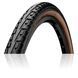 Купити Покрышка Continental RIDE Tour, 28", 700 x 47C (45C), 28 x 1.75, 47-622, Wire, ExtraPuncture Belt, 960гр., черно-коричневый з доставкою по Україні
