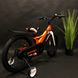 Купити Велосипед детский 18" Hunter MG 2022 оранжевый з доставкою по Україні