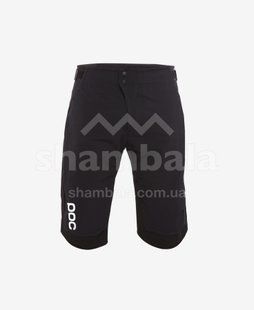 Купити Resistance Pro DH Shorts шорти велосипедні (Uranium Black, XXL) з доставкою по Україні