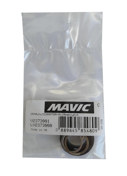 Купить Ремкомплект Mavic V2373001 механизм авторегулировки втулок QRMAuto ID360 MTB с доставкой по Украине