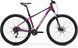 Купити Велосипед горный 29" Merida BIG.NINE 60 (2024) silk purple з доставкою по Україні