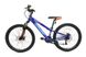 Купити Велосипед підлітковий 24" Outleap EPIC, Blue 2021 з доставкою по Україні