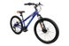 Купити Велосипед подростковый 24" Outleap EPIC, Blue 2021 з доставкою по Україні