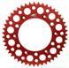 Звезда Renthal 520 Ultralight Chainwheel - Honda (Red), 52z