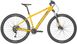 Купити Велосипед Bergamont 2022' 29" Revox 4 Orange (286830-163) XXL/56,5см з доставкою по Україні