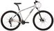 Купити Велосипед 29" Pride MARVEL 9.3 рама - M 2023 серый (тормоза SRAM, задний переключатель и манетка - MICROSHIFT) з доставкою по Україні