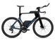 Купити Велосипед Giant Trinity&nbsp;Advanced&nbsp;SL&nbsp;2&nbsp;карбон/син Dragonfly M з доставкою по Україні