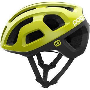 Octal X велошолом (Unobtanium Yellow, S)