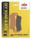 Тормозные колодки SBS Racing Brake Pads, EVO Sinter/Sinter (965RSI)