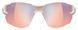 Очки JULBO 496 34 11 AEROLITE white/grey zebralight