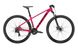 Купити Велосипед Trek-2022 MARLIN 4 Gen 2 ML 29" PK темно-рожевий з доставкою по Україні