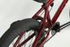 Купити Велосипед BMX Haro 2021-23 Midway (Cassette) Cherrry Cola з доставкою по Україні