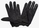 Купити Перчатки Ride 100% GEOMATIC Glove (Black), S (8) (10026-00000) з доставкою по Україні
