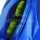 Купити AirZone Velo ND 25 рюкзак женский (Blue Print) з доставкою по Україні