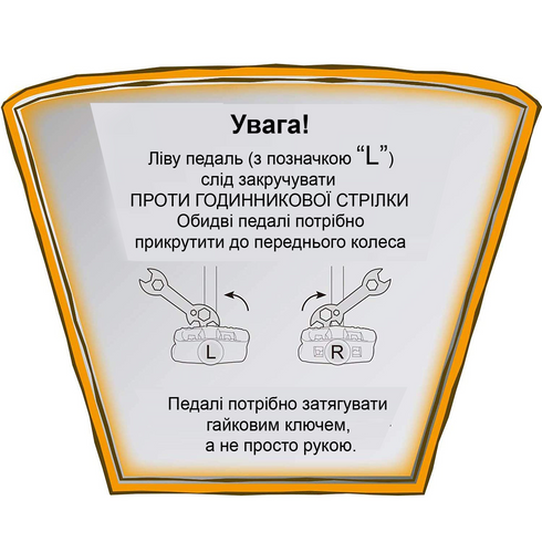 Купити Велосипед RoyalBaby JENNY GIRLS 18", OFFICIAL UA, рожевий з доставкою по Україні