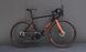 Купити Велосипед KTM REVELATOR ALTO ELITE 28", рама M, черно-оранжевый , 2020 (тестовый) з доставкою по Україні