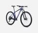 Купити Велосипед Orbea ONNA 29 20 XL Violet Blue - White (Gloss) з доставкою по Україні