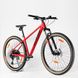 Купити Велосипед KTM ULTRA RIDE 29" рама S/38 помаранчевий 2022/2023 з доставкою по Україні