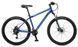 Купити Велосипед горный 27,5" Mongoose MONTANA COMP L, синий 2021 з доставкою по Україні