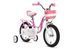 Купити Велосипед RoyalBaby LITTLE SWAN 16", OFFICIAL UA, розовый з доставкою по Україні