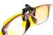 Поляризаційна накладка на окуляри (жовта) в інд. уп