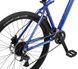 Купити Велосипед горный 27,5" Mongoose MONTANA COMP L, синий 2021 з доставкою по Україні