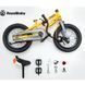 Купити Велосипед RoyalBaby FREESTYLE 7TH 14", OFFICIAL UA, жовтий з доставкою по Україні