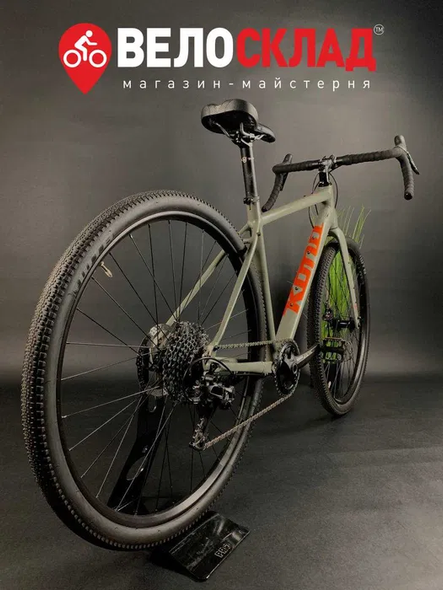 Купити Велосипед, гревел, туринг, Kona Libre AL 28" Apex TRP з доставкою по Україні