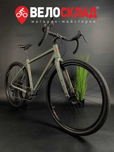 Купити Велосипед, гревел, туринг, Kona Libre AL 28" Apex TRP з доставкою по Україні