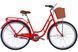 Купити Велосипед ST 28" Dorozhnik RETRO PH рама-19" помаранчевий 2024 крила, крило пер., крило зад., підніжка, дзвоник, корзина з доставкою по Україні