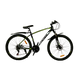 Велосипед CROSS Tracker 26" Чорний-Жовтий M (160-175 см)