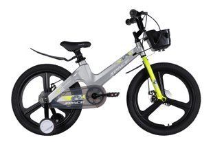 Купити Велосипед MG 20" SPACE KID MOON DD рама-11,4" сірий 2026 з доставкою по Україні