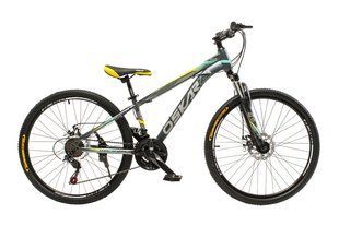 Купити Велосипед Oskar 26"M129 сірий (26-m129-gr) з доставкою по Україні