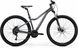 Купити Велосипед MERIDA MATTS 7.30 XS(13.5),MATT COOL GREY(SILVER), XS (140-155 см) з доставкою по Україні
