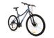 Купити Велосипед жіночий 27,5" Outleap Bliss Sport S 2020, Gray з доставкою по Україні