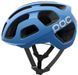 Octal велошолом (Garminum Blue, M)