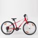 Купити Велосипед KTM WILD CROSS 20" рама 30,5, оранжевый (белый), 2022 з доставкою по Україні