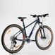 Купити Велосипед KTM ULTRA FLITE 29" рама L/48, синий (серебристо-оранжевый), 2022 з доставкою по Україні