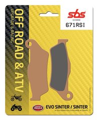 Колодки гальмові SBS Racing Brake Pads, EVO Sinter/Sinter (675RSI)
