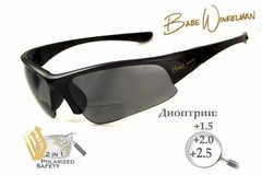 Біфокальні поляризаційні захисні окуляри 3в1 BluWater Winkelman-1 (+1.5) Polarize (gray) сірі