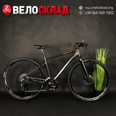 Купити Велосипед Scott Cross 50 28" з доставкою по Україні