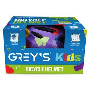 Купить Велосипедный шлем детский Grey's GR22323 М фиолетовый матовый с доставкой по Украине