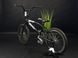 Купити Велосипед БВ BMX 20" Rental Black з доставкою по Україні