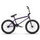 Велосипед WeThePeople REASON Complete Bike matt translucent purpl TT20.75&Prime; Cassette (матовий фіолетовий)
