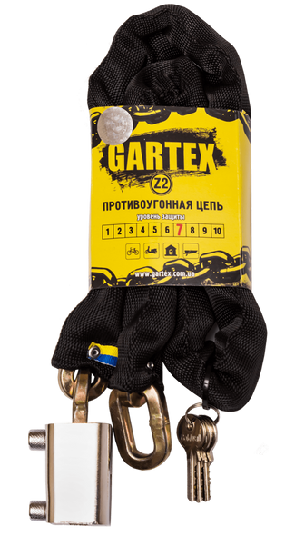 Купить Противоугонная цепь GARTEX S2-800-002 (толщина цепи 8мм) с доставкой по Украине